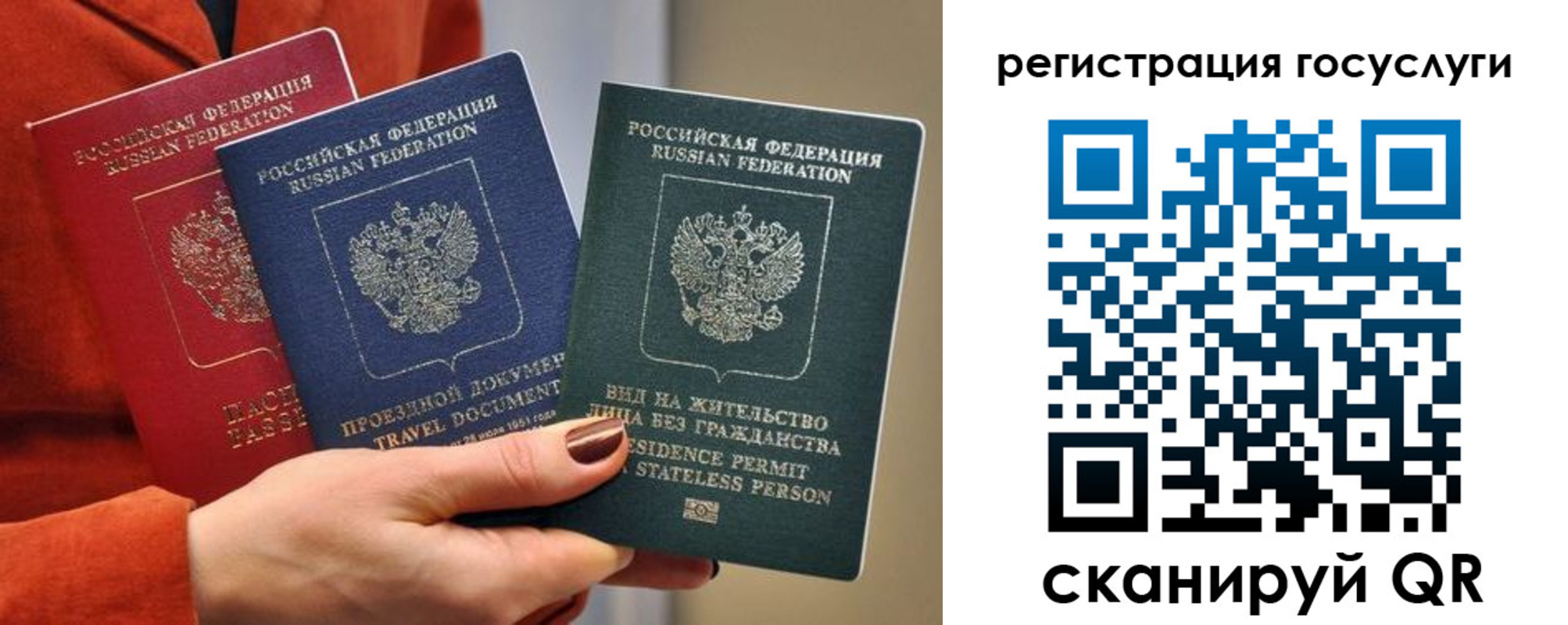 найти адрес прописки в Серпухове