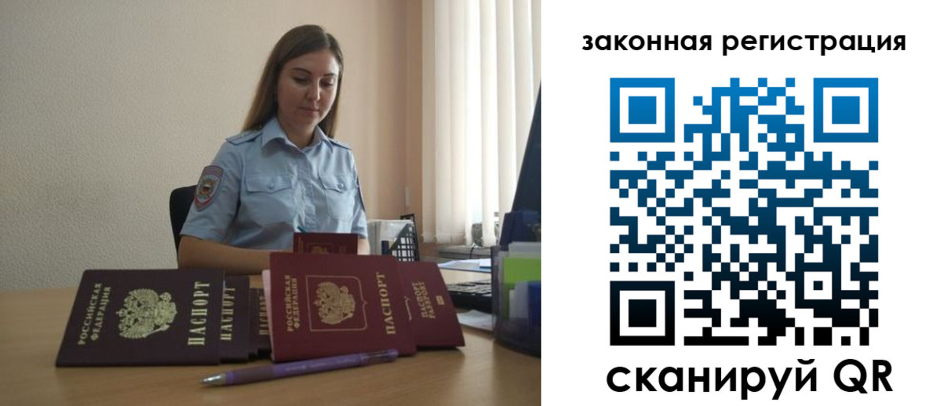 форма 3 в Серпухове